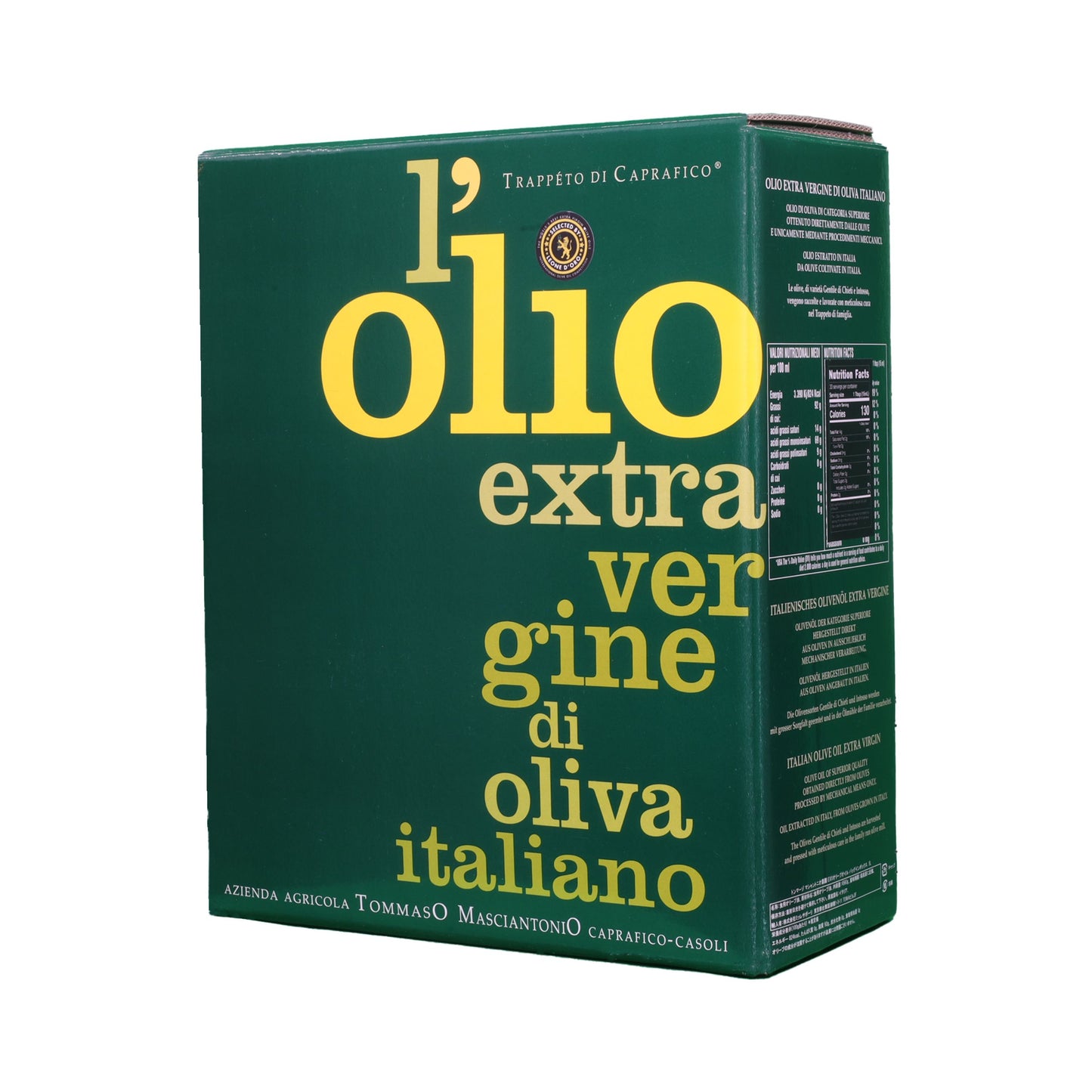 Huile d'olive Bio Tazamour 0,75L